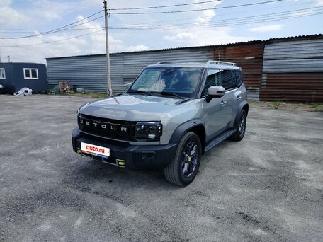 Jetour T2