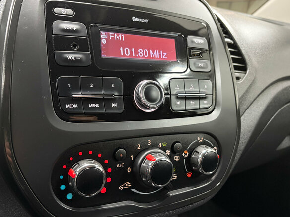 2019 Renault Kaptur I, белый, 1478000 рублей - вид 14