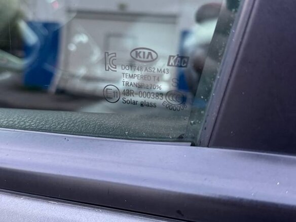 2015 Kia Sorento II Рестайлинг, серый - вид 27