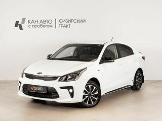 2018 Kia Rio IV, белый, 1287548 рублей, вид 1
