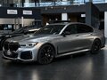 2020 BMW 7 серии 740d xDrive VI (G11/G12) Рестайлинг, серый, 7000000 рублей