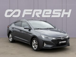 2019 Hyundai Elantra VI (AD) Рестайлинг, серый, 1549000 рублей, вид 1