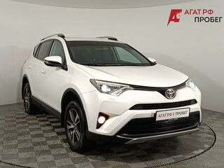 2018 Toyota RAV4 IV (XA40) Рестайлинг, белый, 2520000 рублей, вид 1