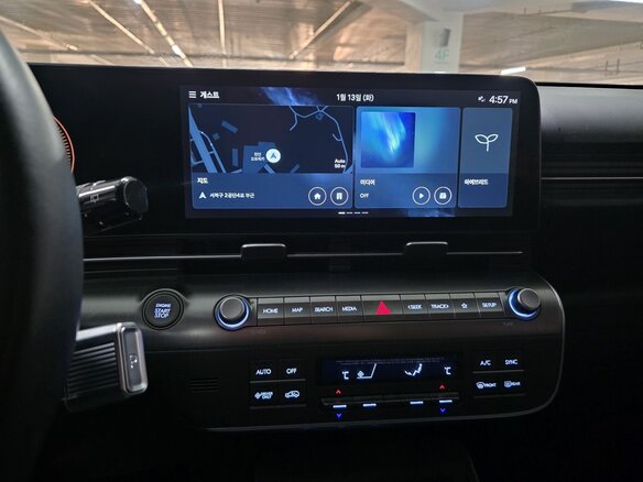 2023 Hyundai Kona II (SX2), серый, 2087000 рублей - вид 12