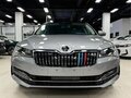 2023 Skoda Superb III Рестайлинг, серый, 2510000 рублей - вид 1