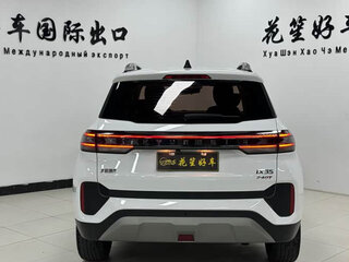 2022 Hyundai ix35 II Рестайлинг, белый, 1573000 рублей, вид 5