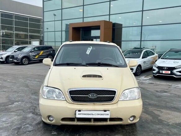 2003 Kia Carnival I Рестайлинг, бежевый, 275000 рублей