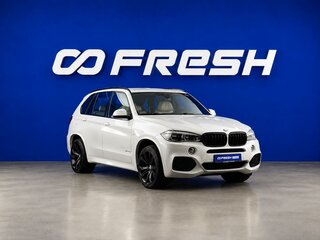 2016 BMW X5 40d III (F15), белый, 3899077 рублей, вид 1