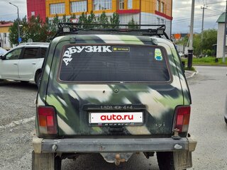 1997 Lada (ВАЗ) 2121 (4x4) I Рестайлинг, белый, 450000 рублей, вид 4