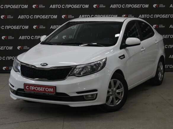 2016 Kia Rio III Рестайлинг, белый, 963000 рублей