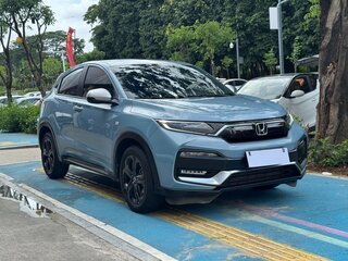 2022 Honda XR-V I Рестайлинг, синий, 1250000 рублей, вид 3