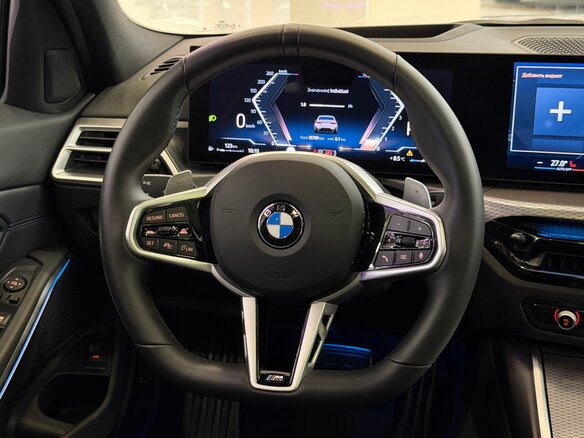 2025 BMW 3 серии 320i xDrive VII (G2x) Рестайлинг 2, белый, 6495000 рублей - вид 7