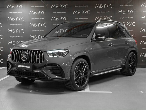 2026 Mercedes-Benz GLE AMG 53 AMG II (V167) Рестайлинг, серый, 19260000 рублей