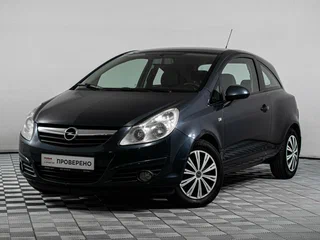 2008 Opel Corsa D, серый, 547000 рублей, вид 1