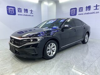 2022 Volkswagen Passat B8 Рестайлинг, чёрный, 1780007 рублей, вид 1