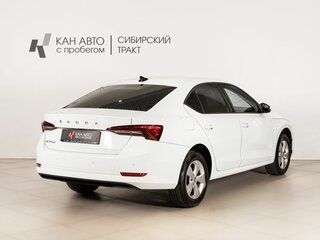 2021 Skoda Octavia IV (A8), белый, 2232400 рублей, вид 3