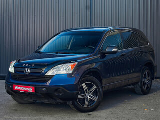 2007 Honda CR-V III, синий, 1420000 рублей, вид 1
