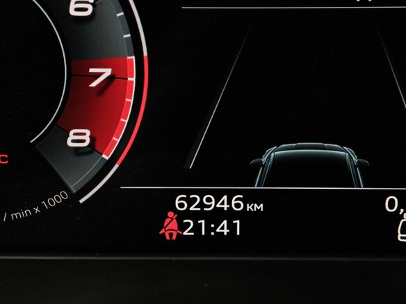 2021 Audi A5 45 TFSI II (F5) Рестайлинг, красный, 4390000 рублей - вид 16