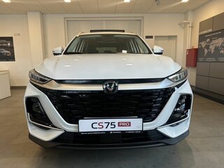 2026 Changan CS75 Pro, белый, 3155000 рублей, вид 2