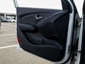 2015 Hyundai ix35 I Рестайлинг, белый, 1395000 рублей - вид 11