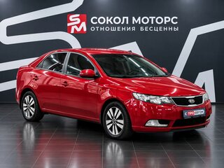 2012 Kia Cerato 6-speed II, красный, 699900 рублей, вид 1