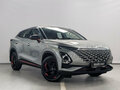 2024 Omoda C5 I, серый, 1700000 рублей - вид 2