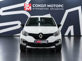 2019 Renault Kaptur I, белый, 1449900 рублей, вид 3