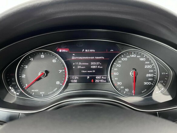 2017 Audi A6 IV (C7) Рестайлинг, чёрный, 2120000 рублей - вид 22