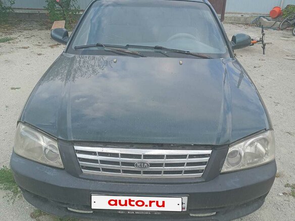 2002 Kia Magentis I, зелёный, 155000 рублей - вид 4
