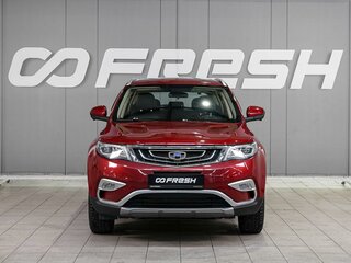 2018 Geely Atlas I, красный, 1589000 рублей, вид 3