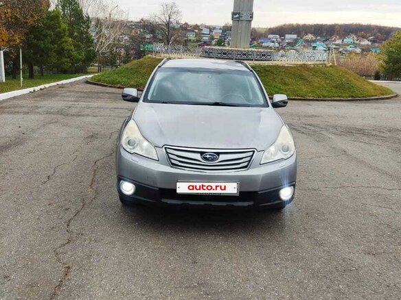2011 Subaru Outback IV, серебристый, 1100000 рублей - вид 1