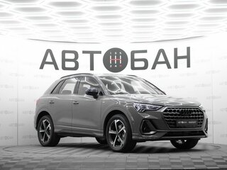 2025 Audi Q3 45 TFSI II (F3), серый, 4799900 рублей, вид 1