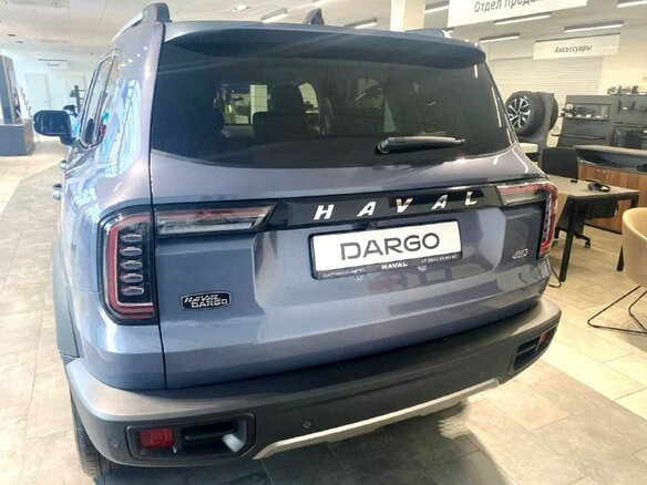 2026 Haval Dargo I Рестайлинг, серый, 3899000 рублей - вид 1