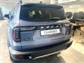 2026 Haval Dargo I Рестайлинг, серый, 3899000 рублей - вид 1