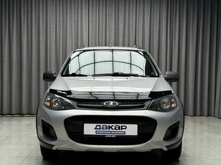2015 Lada (ВАЗ) Kalina II, серебристый, 499000 рублей, вид 3