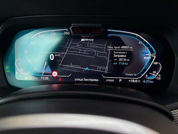 2020 BMW X5 45e IV (G05/G18), чёрный, 6850000 рублей - вид 5