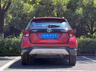 2022 Toyota Yaris L XP150 Рестайлинг, красный, 1100001 рублей, вид 3