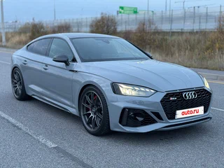 2022 Audi RS 5 II (F5) Рестайлинг, серый, 7850000 рублей, вид 3