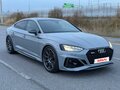 2022 Audi RS 5 II (F5) Рестайлинг, серый, 7850000 рублей - вид 2