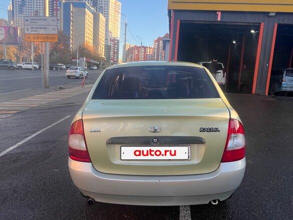 2006 Lada (ВАЗ) Kalina I, зелёный, 119990 рублей - вид 2