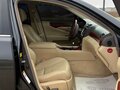 2007 Lexus LS Long 460 L IV, серый, 1750000 рублей - вид 6