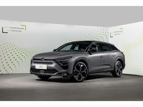Citroen C5 X