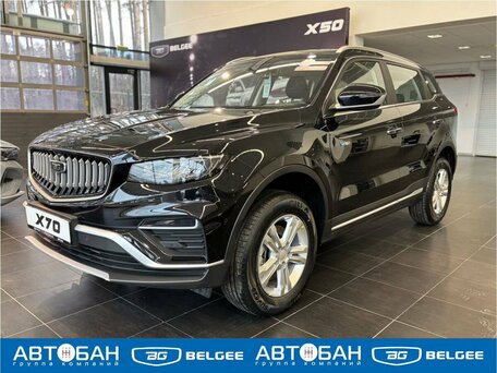 2026 Belgee X70 I Рестайлинг, чёрный, 2745990 рублей, вид 1