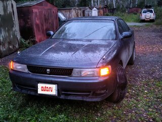 1993 Toyota Chaser V (X90), синий, 340000 рублей, вид 1