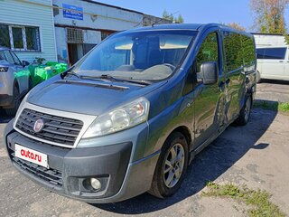2015 Fiat Scudo II, серый, 769000 рублей, вид 1