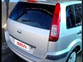 2006 Ford Fusion I Рестайлинг, серебристый, 380000 рублей - вид 5