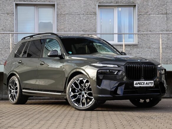 2026 BMW X7 40d I (G07) Рестайлинг, серый, 17750000 рублей - вид 2