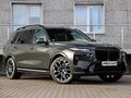 2026 BMW X7 40d I (G07) Рестайлинг, серый, 17750000 рублей - вид 2