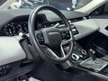 2021 Land Rover Range Rover Evoque II, белый, 3625000 рублей - вид 7