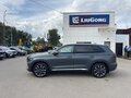 2024 Geely Monjaro I, серый - вид 8